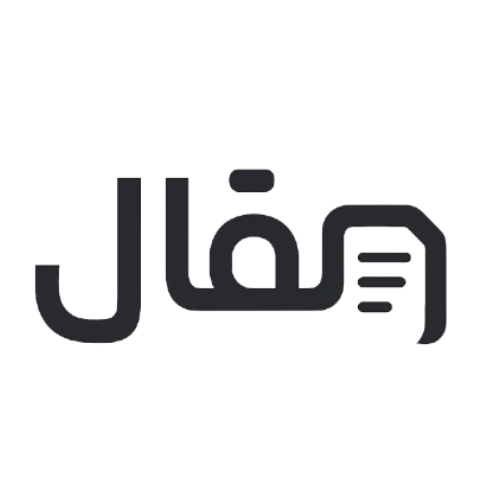 مقال